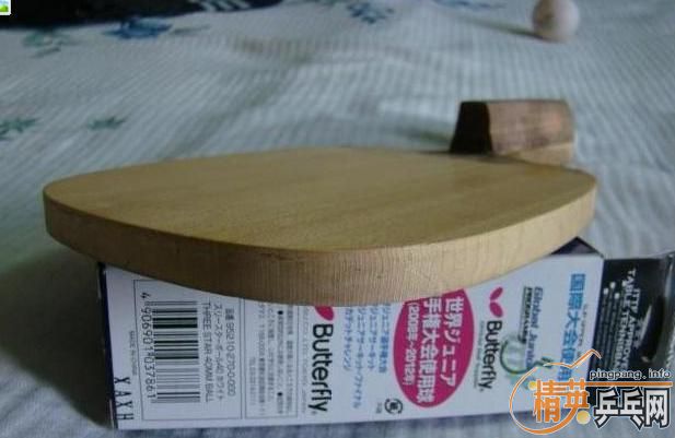 �����հ�cypress 10mm 700����