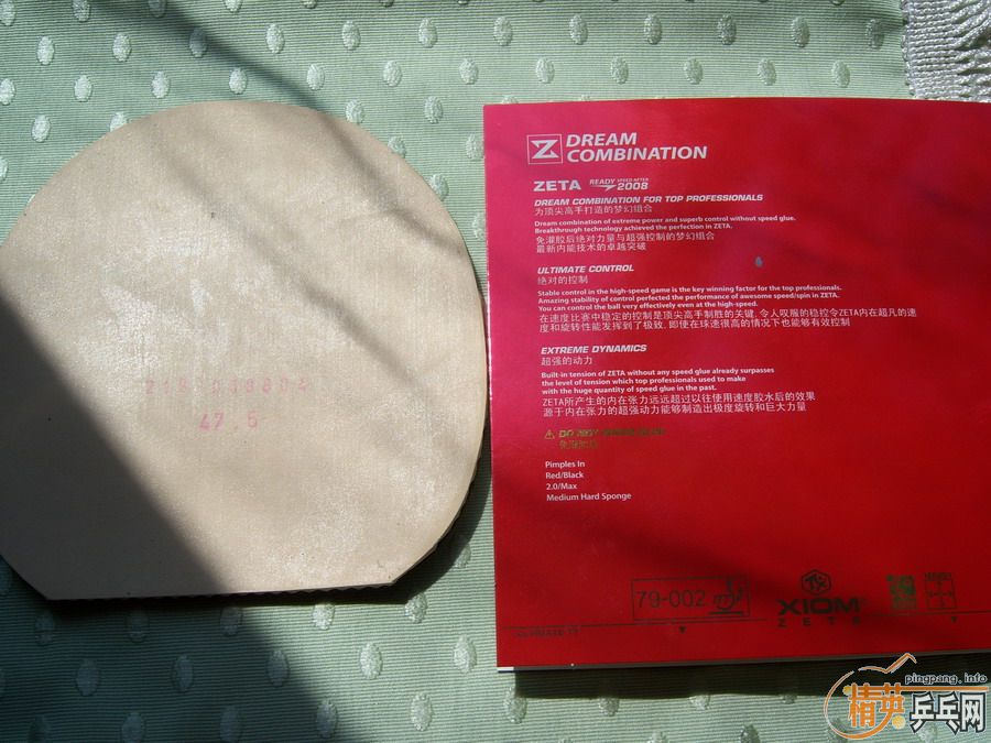 �������¿�XIOM�¿��̤���켶3�ͻ���999�׽�-->liuzongangת��