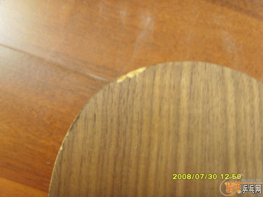 9����YEO��250���������ʣ�