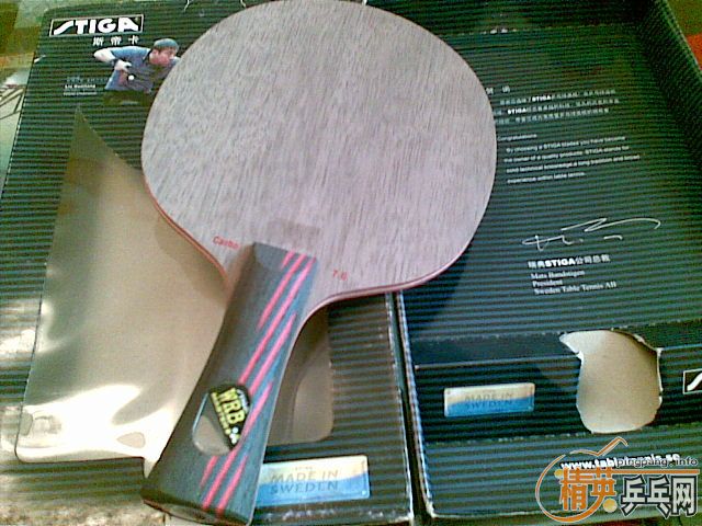 [��ͼ]���ϻƱ���7.6