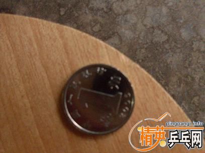 ���հ�YE��С�ˣ�250