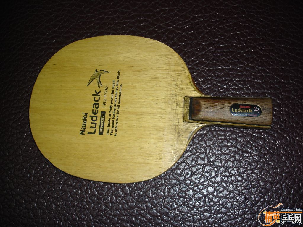 ��ֱNITTAKU ludeack