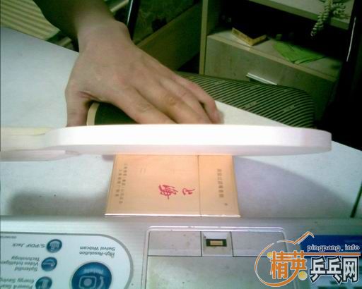 ת�ú�������90��ֱ