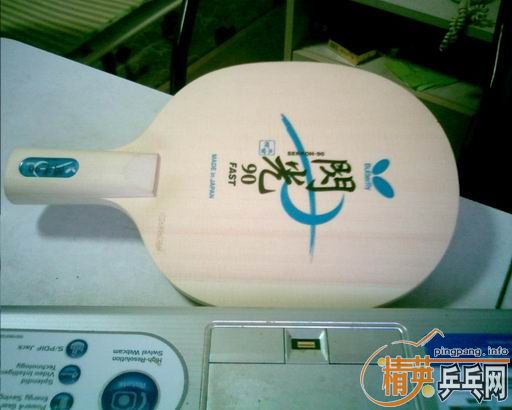 ת�ú�������90��ֱ