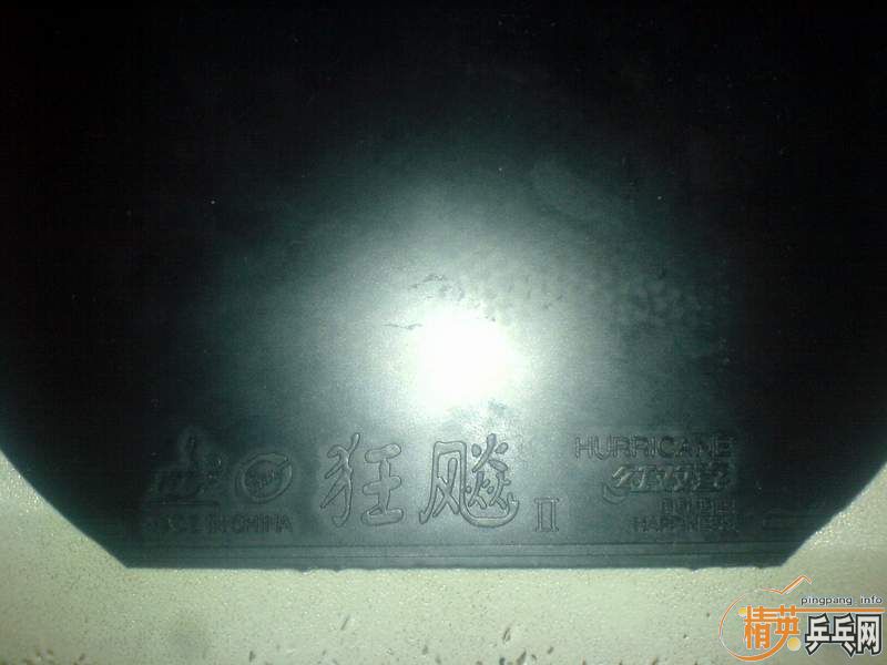 ۴SPEED90ֱľ,ľ,,ƣ,׽!!