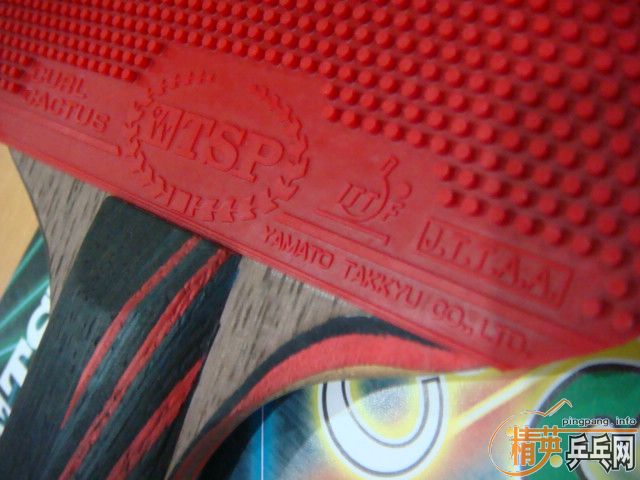 [ԭ��]TSP���������ֳ��� 160����