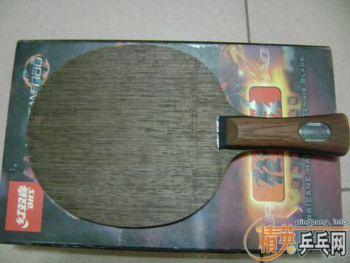 ��oc-wrb200��ems