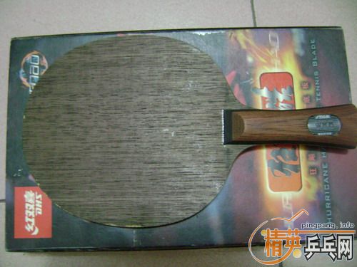 ��oc-wrb200��ems