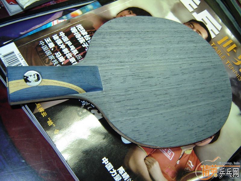 ���� 260���ʣ� ǿ��