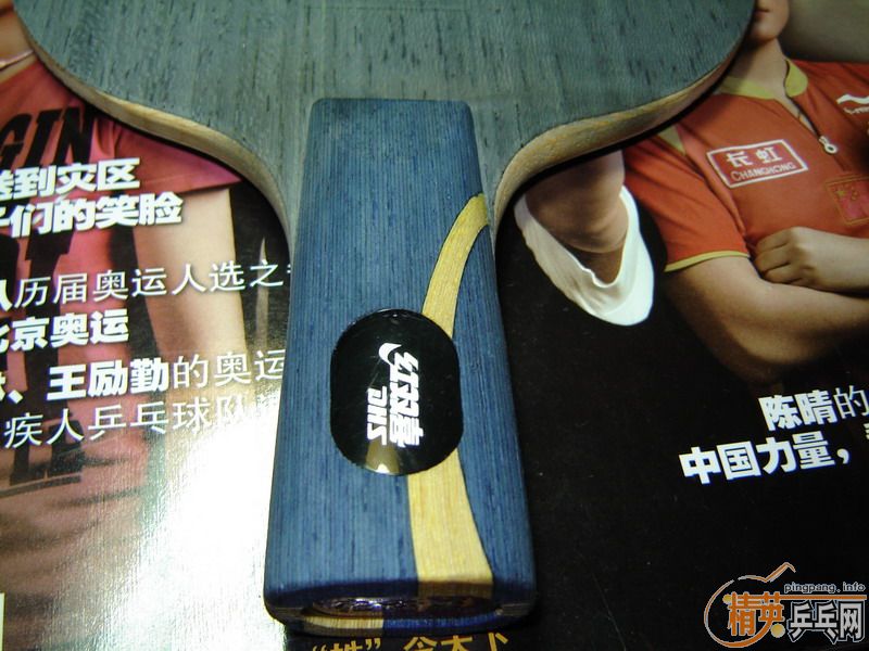 ���� 260���ʣ� ǿ��