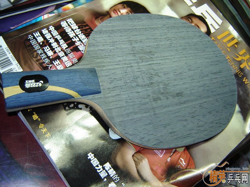 ���� 260���ʣ� ǿ��