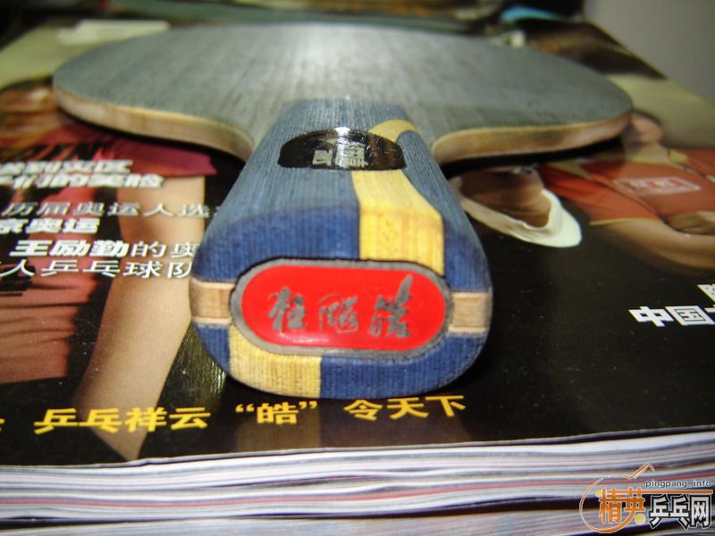 ���� 260���ʣ� ǿ��