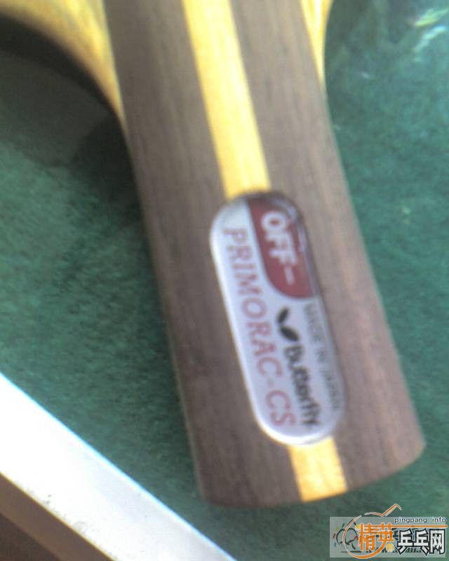 ����ľ��һ����ӣ���ͼ�ˣ�