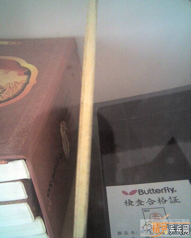 ����ľ��һ����ӣ���ͼ�ˣ�