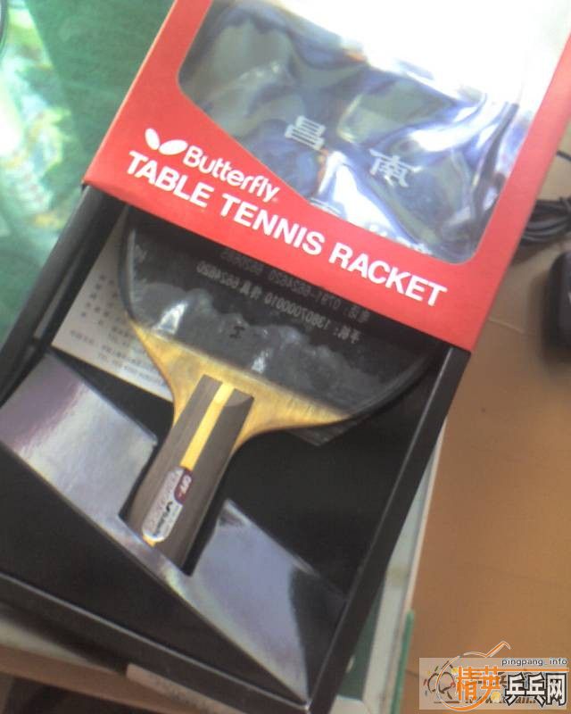 ����ľ��һ����ӣ���ͼ�ˣ�