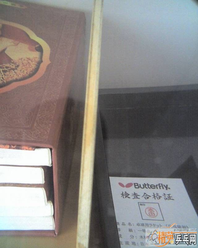 ����ľ��һ����ӣ���ͼ�ˣ�