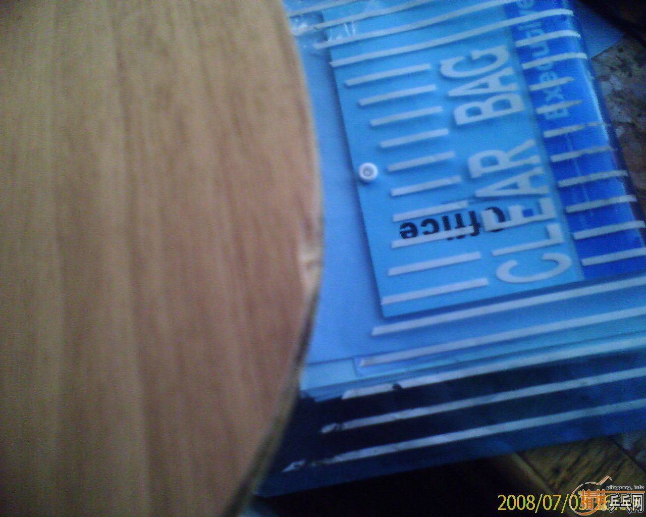 ����ɯ��YE  ֱ��   8����   180�����