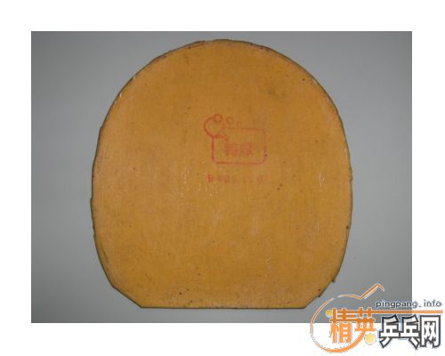 YE����άǹ�ġ�sriver����3��TSP20622ת��