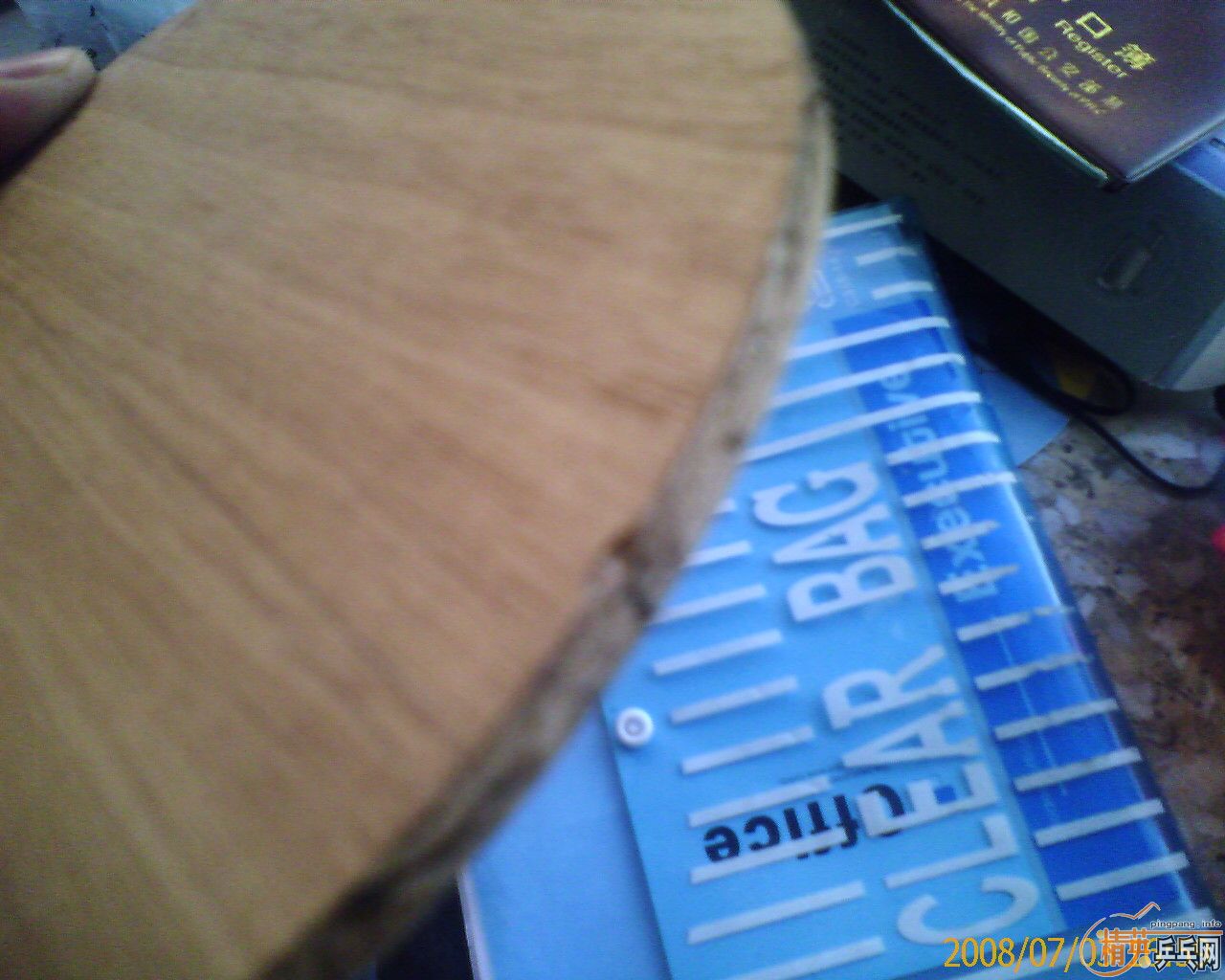 ����ɯ��YE  ֱ��   8����   180�����