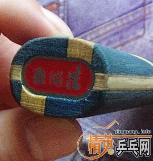 �������ˣ������ã����������ʣ����忴ͼ