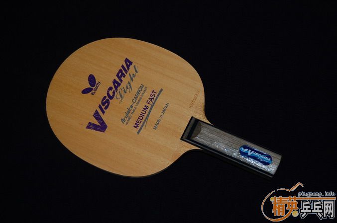 ��ˮ�ΰ������ܷ�ST240��VIS-light 540 ST