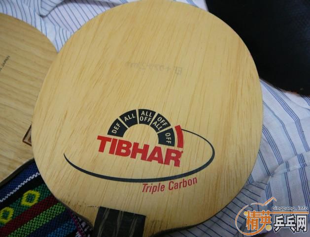 ��������������ͦ��3̼�Ƶ�