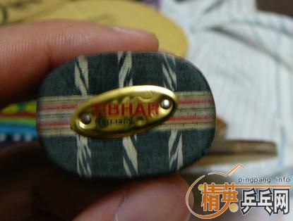 ��������������ͦ��3̼�Ƶ�