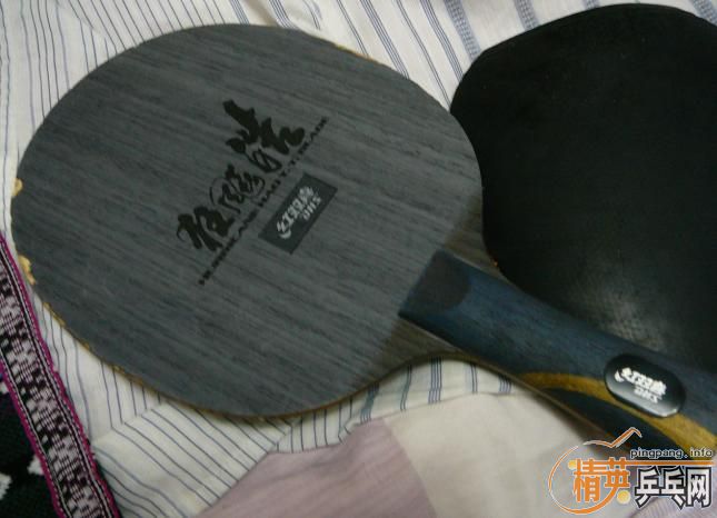 ��������������ͦ��3̼�Ƶ�