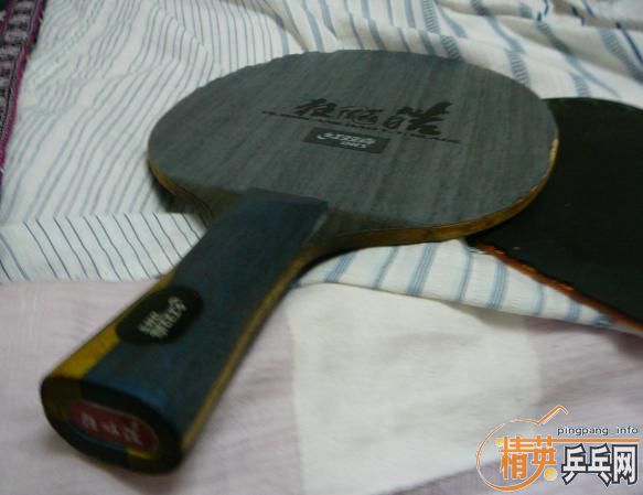 ��������������ͦ��3̼�Ƶ�