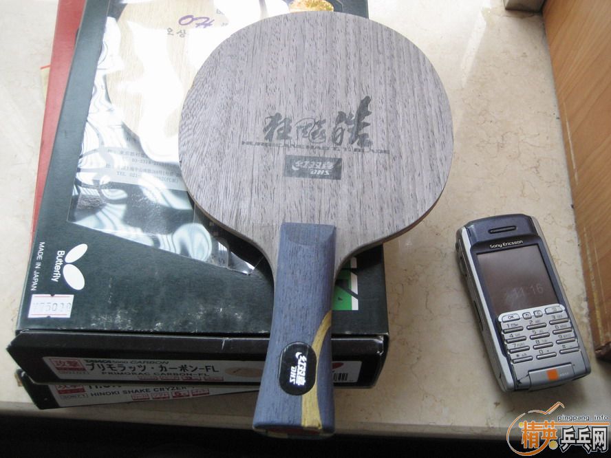 ���3�龭����ĺ�2���׽������.����1��