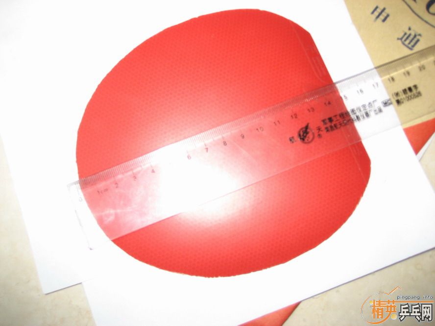 ���3�龭����ĺ�2���׽������.����1��