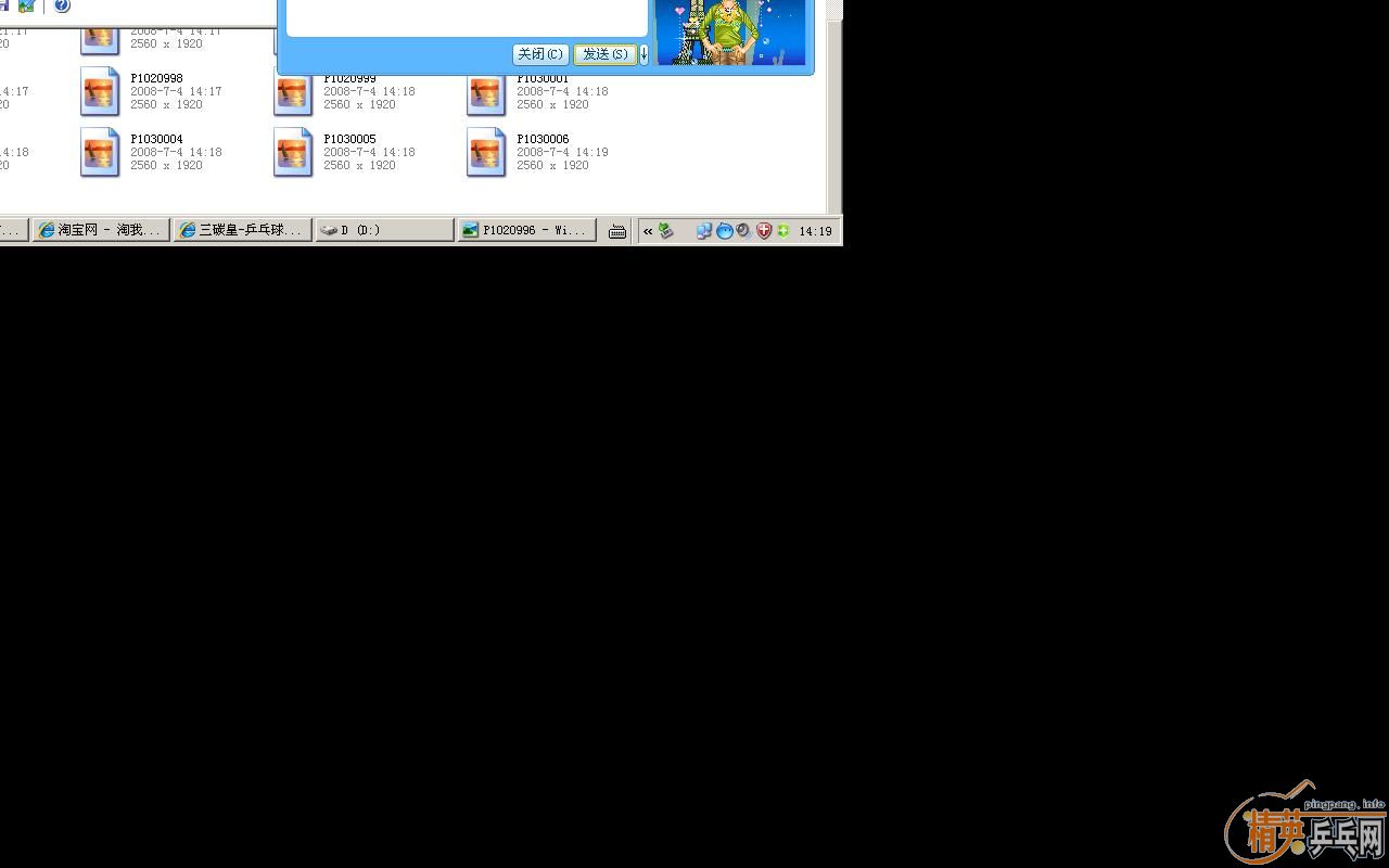 ��������Ƥȫ������MARCO һŵ F1 05���3