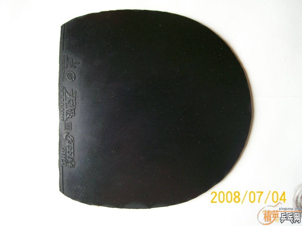 ������ͼ�ת��Cl�彺Ƥ