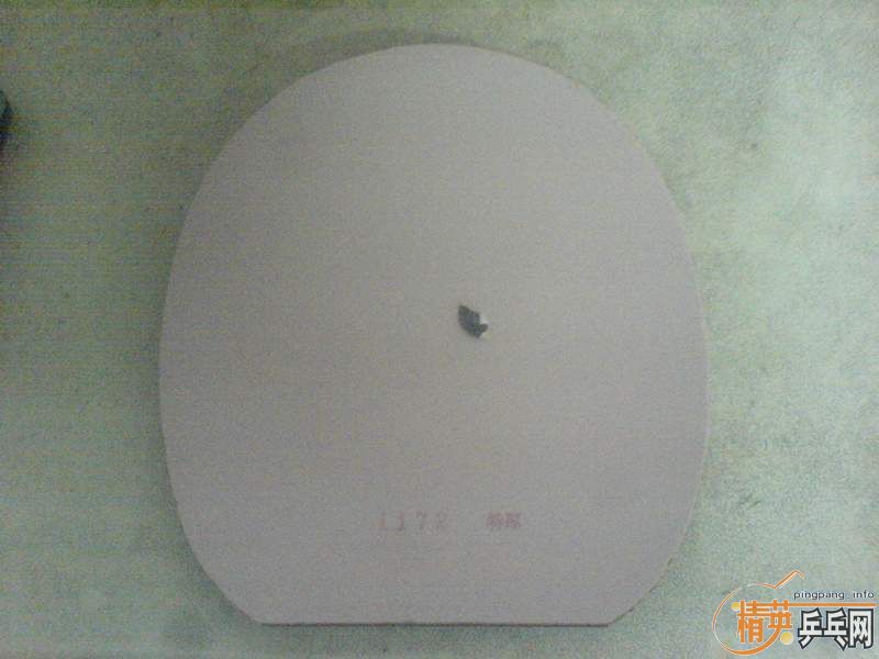 ��һ�����һ����εð�����!