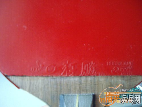 ��Ҳ��YEO,�������