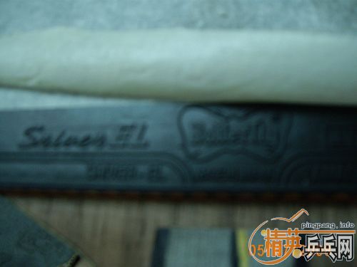 ��Ҳ��YEO,�������