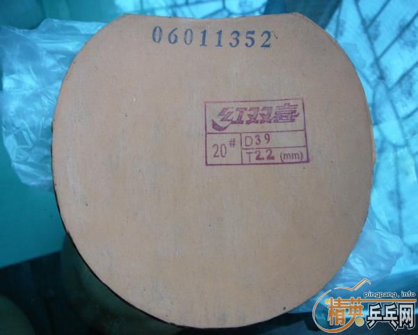 ��95��06ʡ���98�º���TC