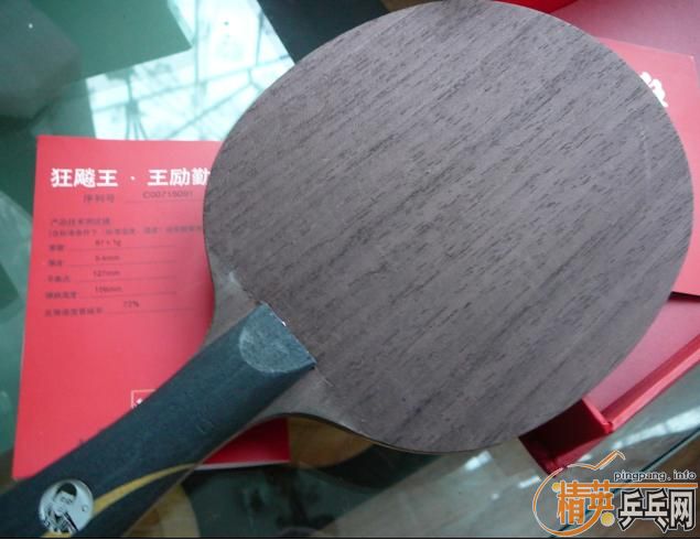 ������������ѳ�98��07����=590Ԫ��