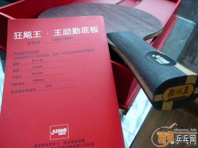 ������������ѳ�98��07����=590Ԫ��