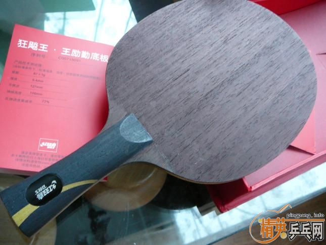 ������������ѳ�98��07����=590Ԫ��