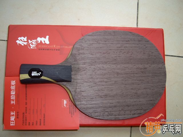 ����9.6�£�ֱ����������sriver-l��660Ԫ��