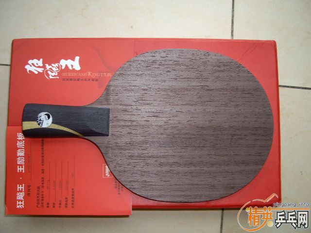 ����9.6�£�ֱ����������sriver-l��660Ԫ��