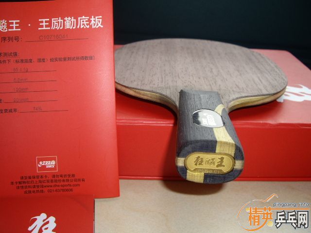 ����9.6�£�ֱ����������sriver-l��660Ԫ��