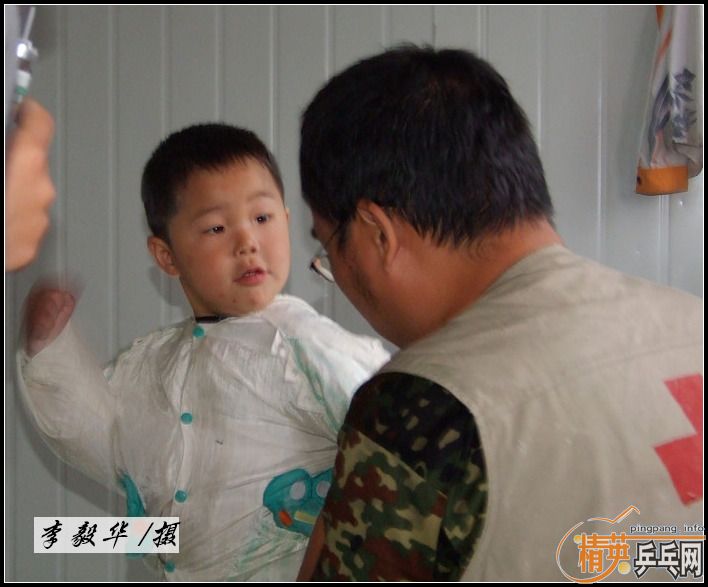 [��ͼ]�����ߵĺ�����