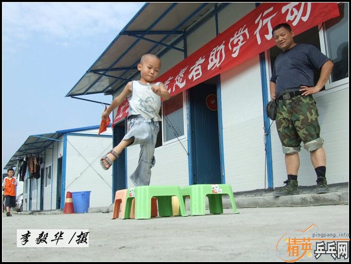 [��ͼ]�����ߵĺ�����