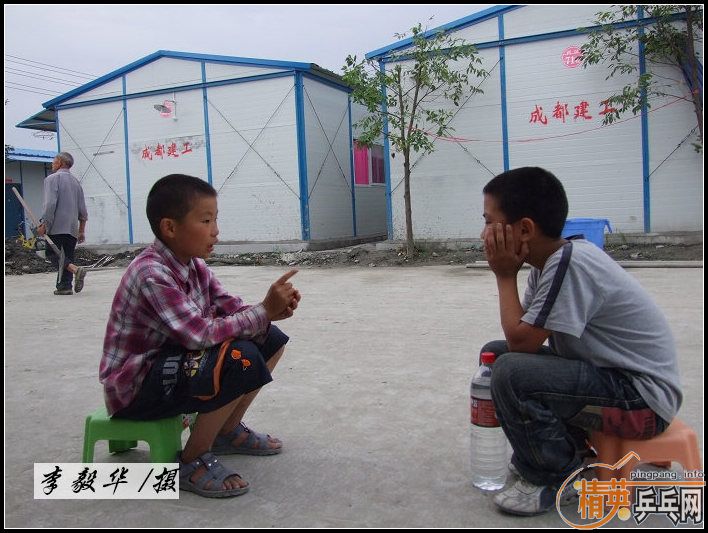 [��ͼ]�����ߵĺ�����