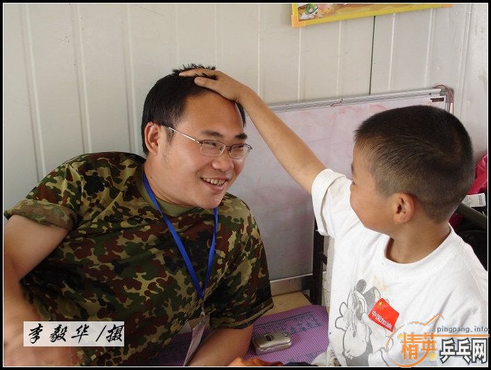 [��ͼ]�����ߵĺ�����