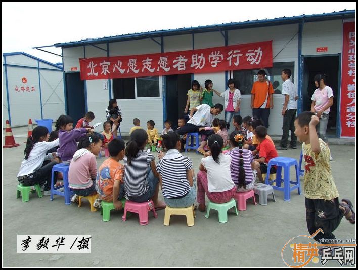 [��ͼ]�����ߵĺ�����