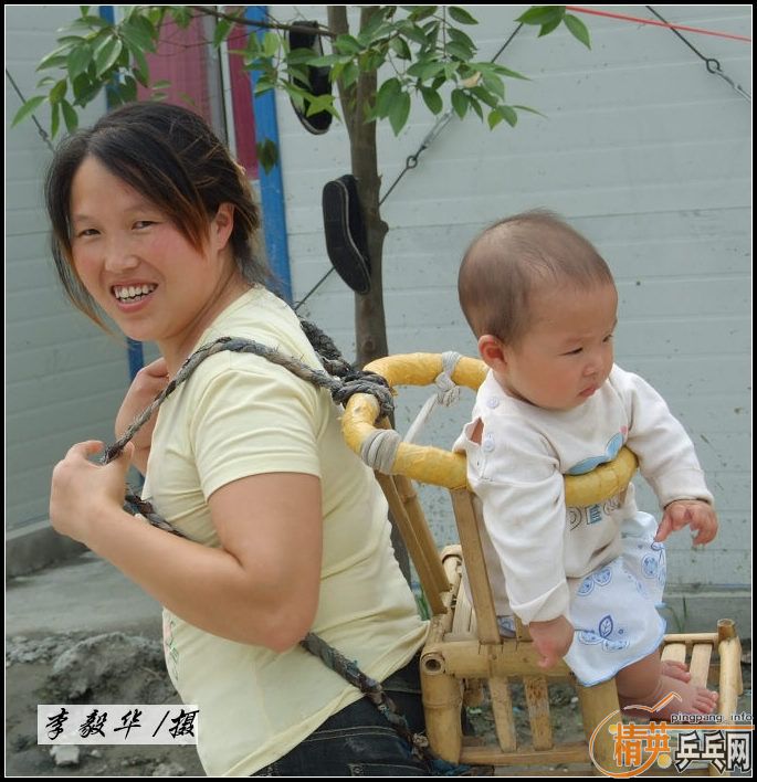 [��ͼ]�����ߵĺ�����