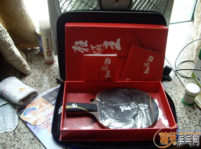 ����9.6�£�ֱ����������sriver-l